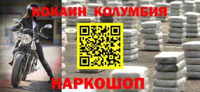МДМА Краснознаменск