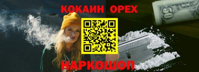 альфа пвп Краснодар