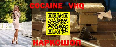 круглые Кунгур