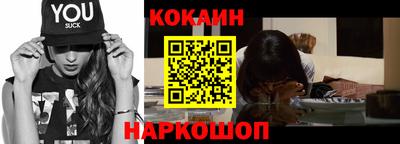 круглые Кунгур