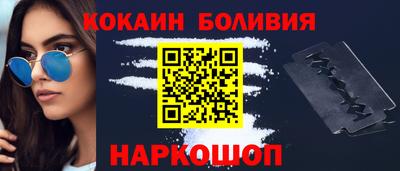 альфа пвп Краснодар