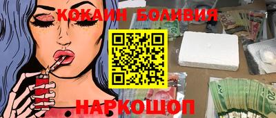 круглые Кунгур