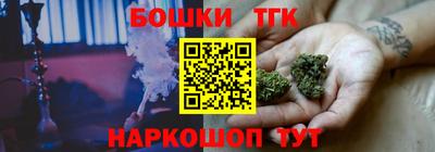 МДМА Краснознаменск
