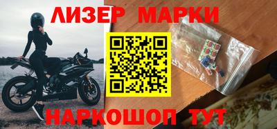 амфетамин Кумертау