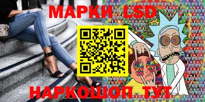 амфетамин Кумертау