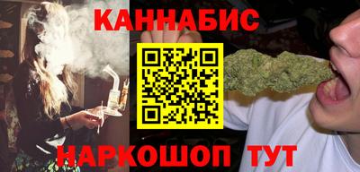 метадон Краснокаменск
