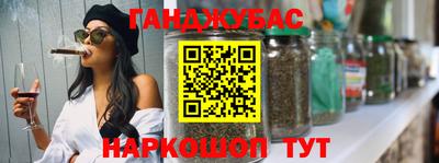 круглые Кунгур