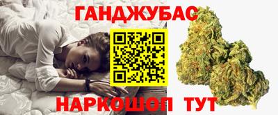 метадон Краснокаменск