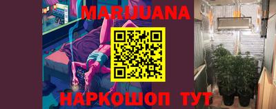 круглые Кунгур