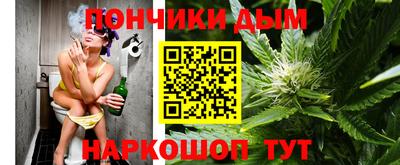 каннабис Кулебаки