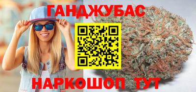 МДМА Краснознаменск
