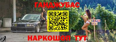 альфа пвп Краснодар