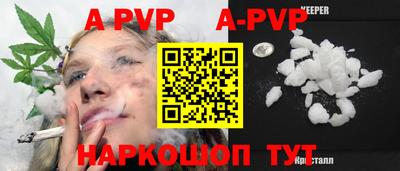 МДМА Краснознаменск