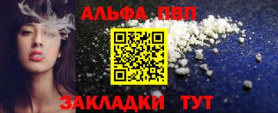 МДМА Краснознаменск