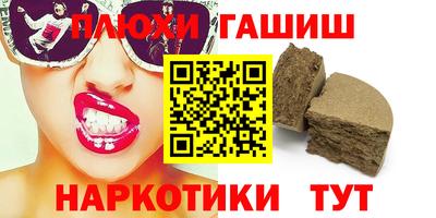 амфетамин Кумертау