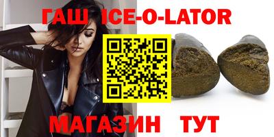 каннабис Кулебаки