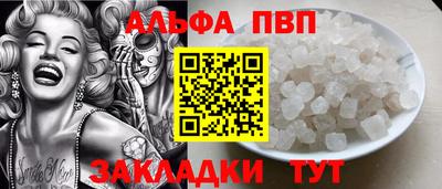 амфетамин Кумертау