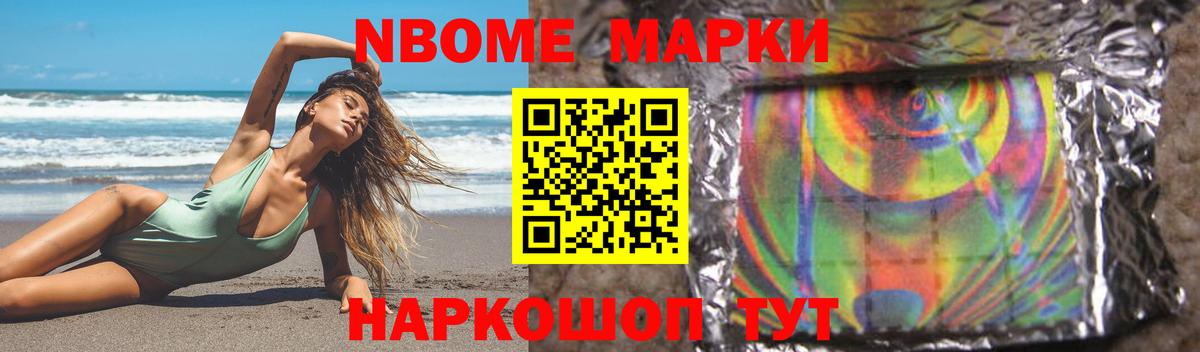 LSD-25 экстази ecstasy Кизилюрт